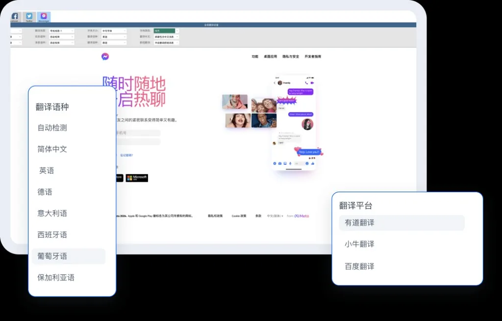 HelloWorld日系极简使用场景
